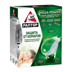 Изображение товара Средство для защиты от комаров фумигатор с жидкостью Раптор