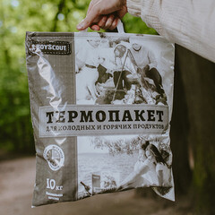 Термопакет для продуктов Boyscout до 10 кг - фото 2