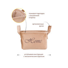 Корзина для хранения Велюр 210х160х120 мм бежевая - фото 6