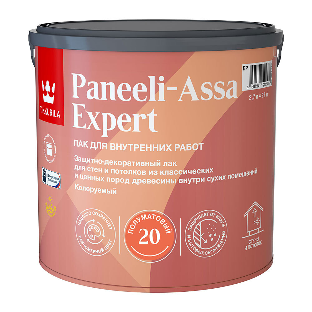 Изображение товара Лак акриловый интерьерный Tikkurila/Tikkivala Paneeli-Assa Expert основа EP бесцветный 2,7 л полуматовый