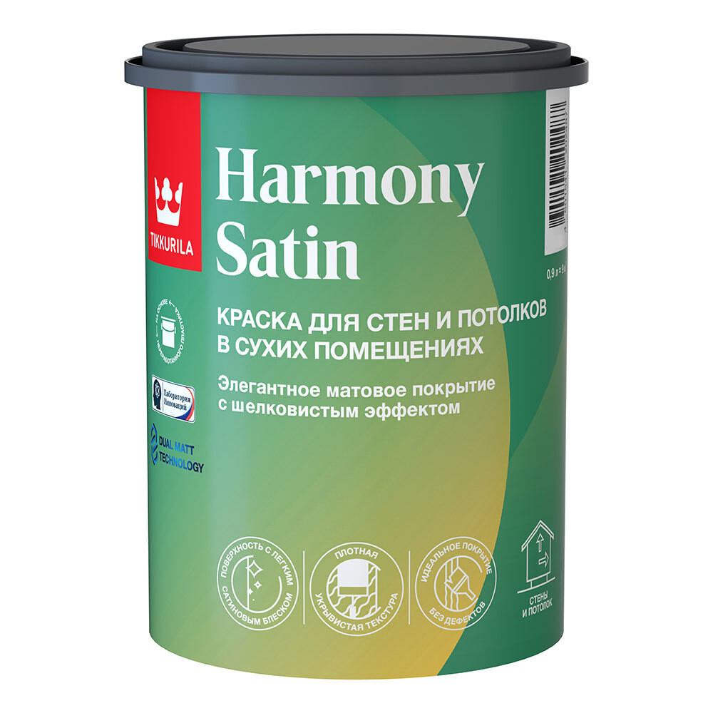 Изображение товара Краска моющаяся Tikkurila/Tikkivala Harmony Satin 0,9 л бесцветная