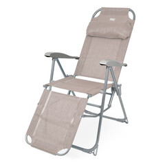 Кресло-шезлонг складное Ника бежевое 820х590х1160 мм с подножкой (К3/ПС)