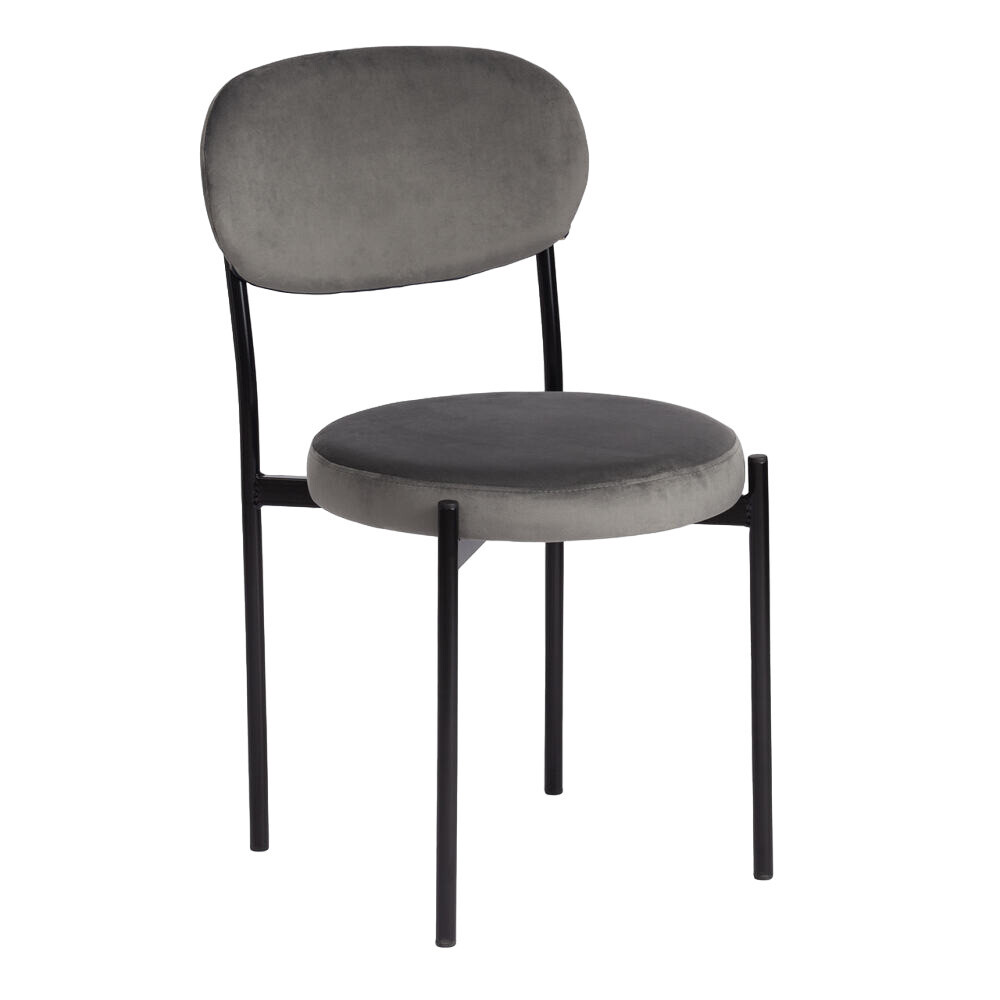 Изображение товара Стул Revo серый современная мебель для гостиной кухни и столовой