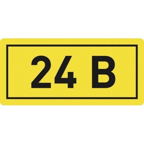 Изображение товара Наклейка знак электробезопасности EKF 10х15 мм 24 В (100 шт.)