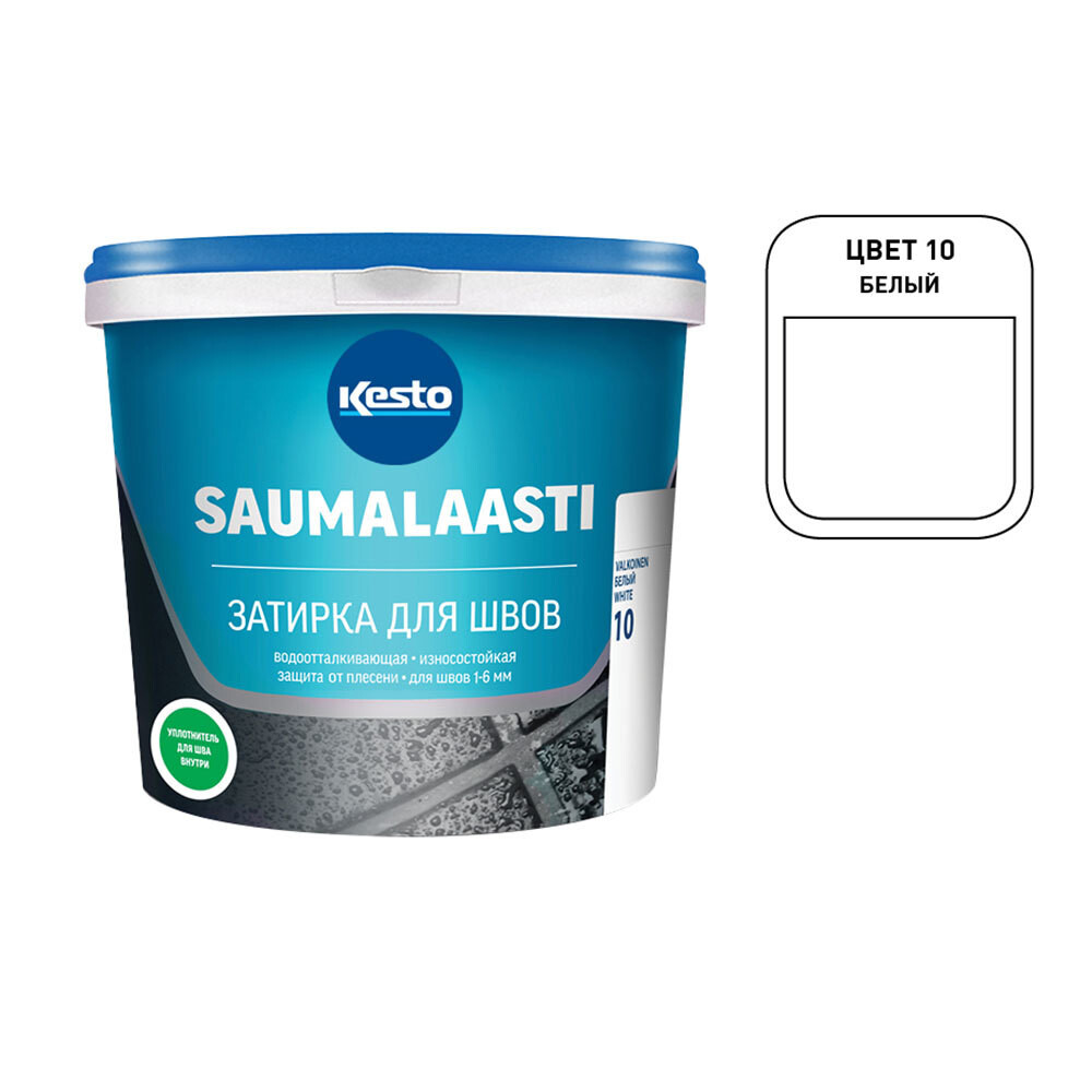 Изображение товара Цементная затирка Kesto Saumalaasti 010 белая 10 кг для швов 2-6 мм