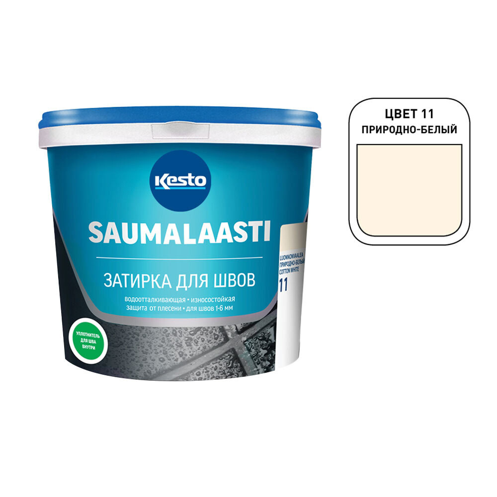 Изображение товара Затирка цементная Kesto Saumalaasti 011 природно-белая 3 кг