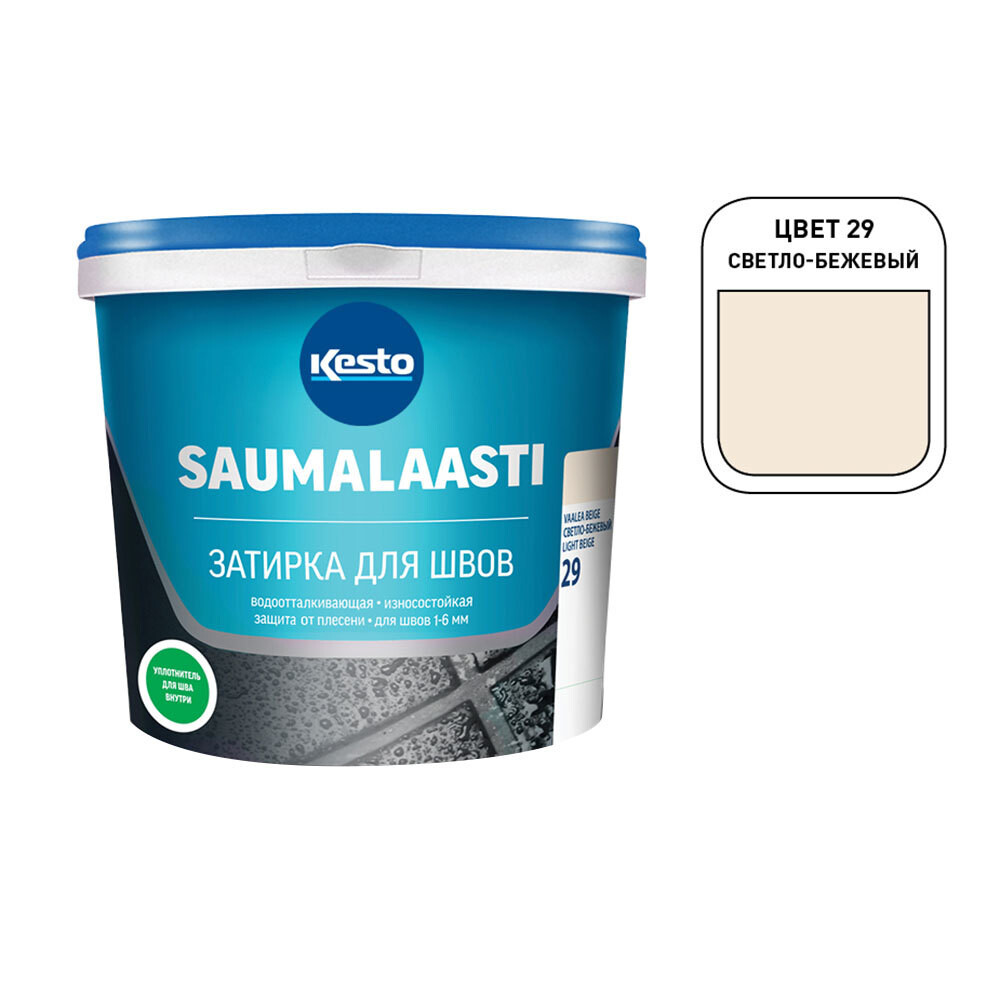 Изображение товара Цементная затирка Kesto Saumalaasti 029 светло-бежевая 1 кг для швов керамической плитки