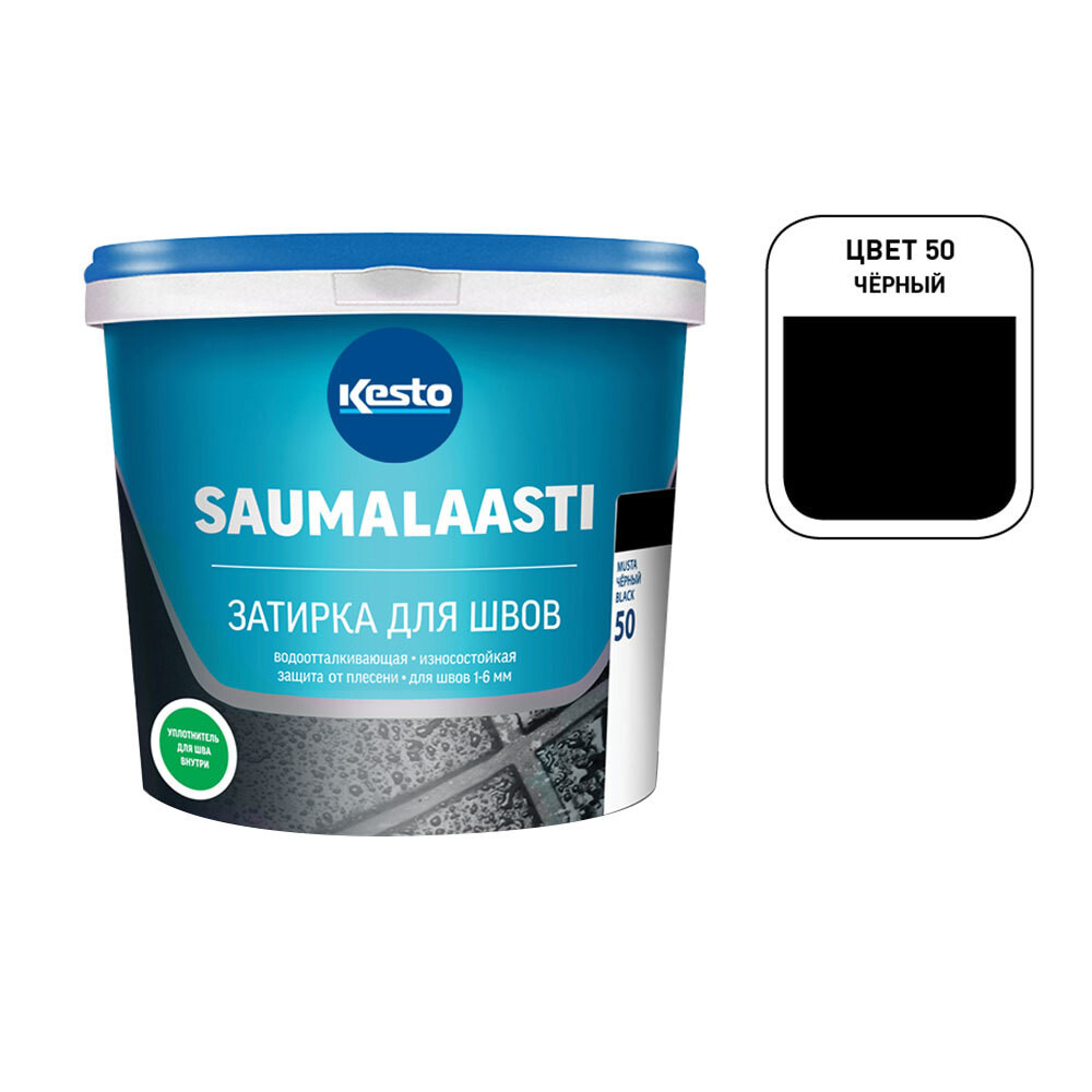 Изображение товара Затирка цементная Kesto Saumalaasti 050 черная 1 кг для плитки