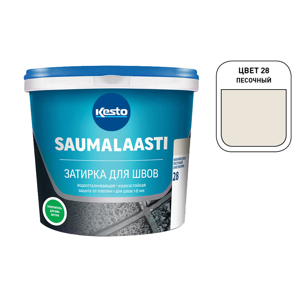 Изображение товара Затирка цементная Kesto Saumalaasti 028 песочная 1 кг