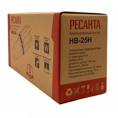 Насос вибрационный Ресанта НВ-25Н для чистой воды 22 л/мин нижний забор (77/8/6) - фото 4