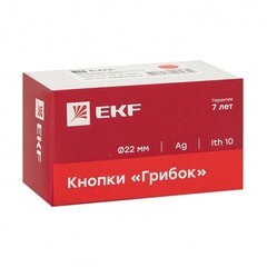 Кнопка грибок EKF PROxima ВS542 230 В 1NC IP65 с фиксацией красная (xb2-bs542-65) - фото 4