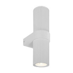 Бра Maytoni Dynamics GU10 100 Вт 220-240 В белое IP20 (MOD326WL-02W) - фото 4