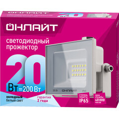 Прожектор светодиодный Онлайт OFL-LED 4000К 20 Вт IP65 белый - фото 2