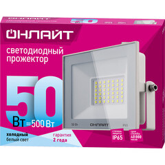 Прожектор светодиодный Онлайт OFL-LED 4000К 50 Вт IP65 белый - фото 2