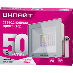 Прожектор светодиодный Онлайт OFL-LED 6000К 50 Вт IP65 белый - фото 2