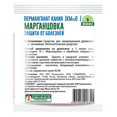 Средство для защиты растений от болезней Green Belt Марганцовка перманганат калия 10 г - фото 3