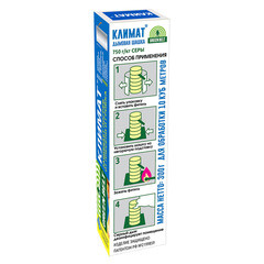 Шашка серная для дезинфекции погребов Green Belt Климат 300 г - фото 5