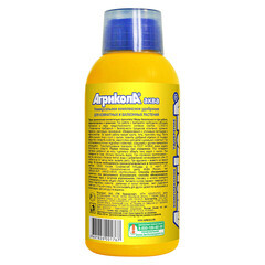 Удобрение жидкое для комнатных растений Аква Агрикола 250 мл - фото 4