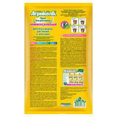 Почвогрунт Агрикола универсальный 25 л - фото 2