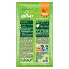Почвогрунт Zemdorf биозащитный универсальный 50 л - фото 2
