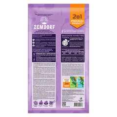 Почвогрунт Zemdorf биоазот универсальный 50 л - фото 2