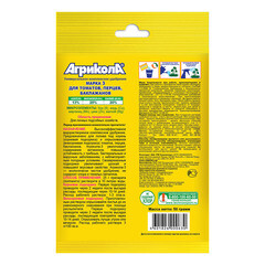 Удобрение сухое для томатов/ перцев и баклажанов Агрикола 50 г - фото 3