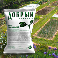 Почвогрунт Добрый помощник универсальный 50 л - фото 5
