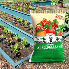 Почвогрунт Morris Green универсальный 65 л - фото 5