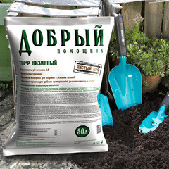 Торф Добрый помощник низинный 50 л - фото 2
