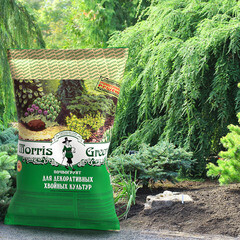 Почвогрунт Morris Green для хвойных растений 65 л - фото 2