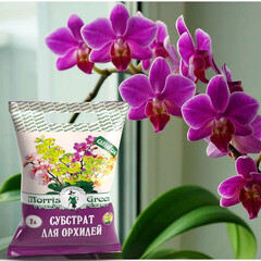 Субстрат Morris Green для орхидей 2 л - фото 2