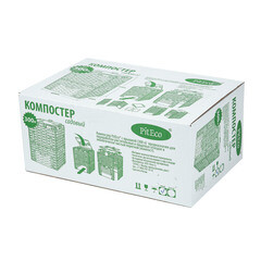 Компостер Piteco 300 л пластиковый с крышкой - фото 4