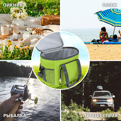 Сумка-холодильник Green Glade 32,5х23,5х30 см 20 л - фото 7