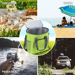 Сумка-холодильник Green Glade 35х25,5х39 см 34 л - фото 6