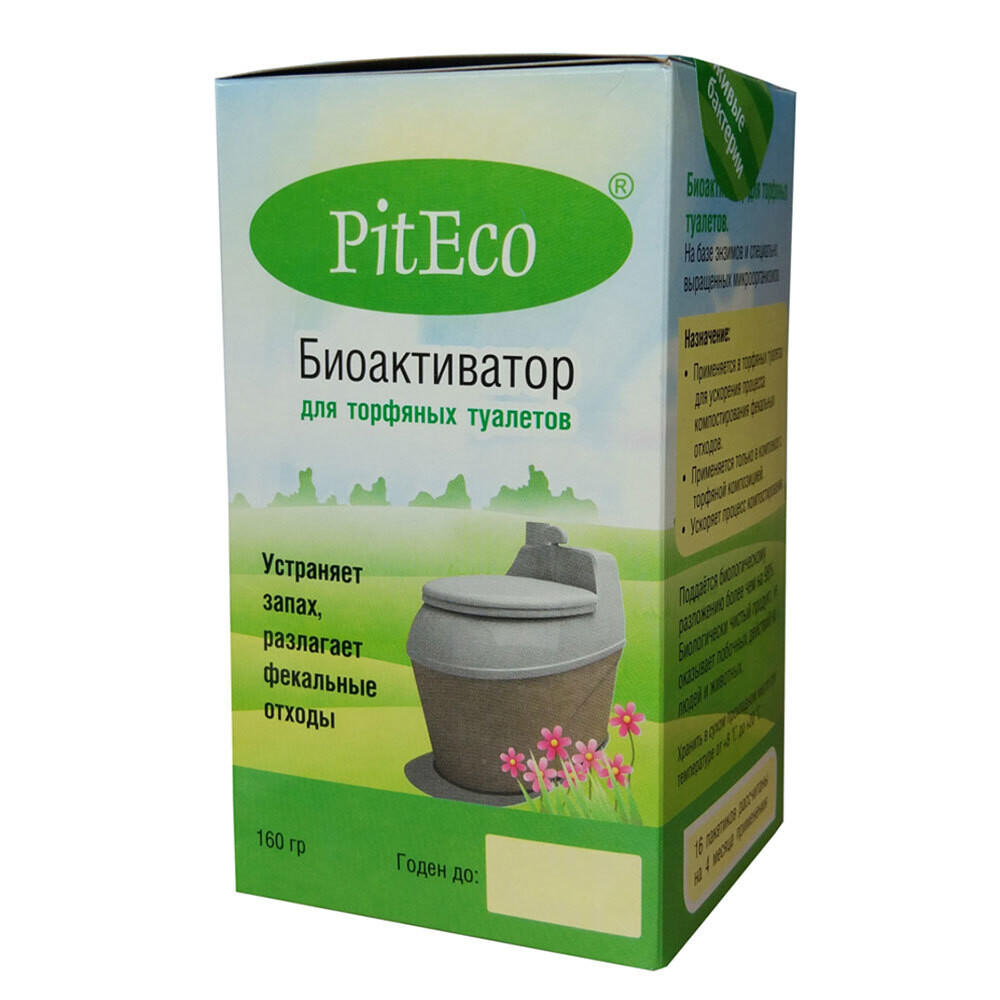 Изображение товара Биоактиватор для торфяных туалетов Piteco 160 г
