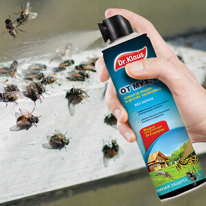 Средство для защиты от мух и ос аэрозоль Dr.Klaus 600 мл — купить в ...
