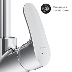 Смеситель для раковины AM.PM Like однорычажный с поворотным изливом хром (F8002700) - фото 4