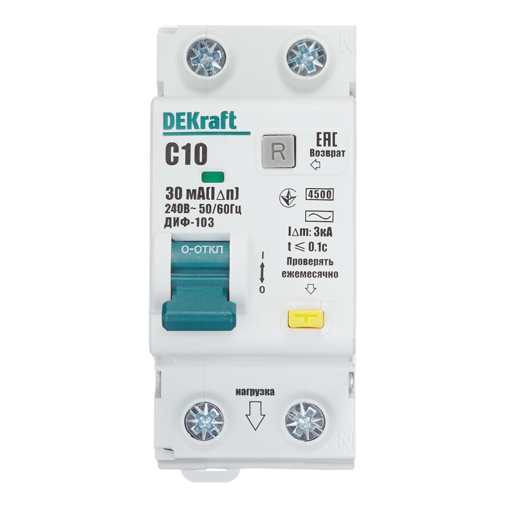 Изображение товара Автомат дифференциальный Dekraft ДИФ-103 10А 1P+N IP20