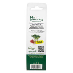 Семена микрозелень Кресс-салат Здоровья клад 30 г - фото 3