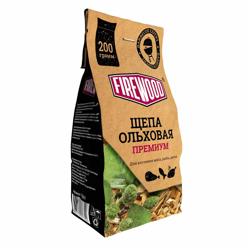 Изображение товара Щепа для копчения ольха Firewood 0,2 кг