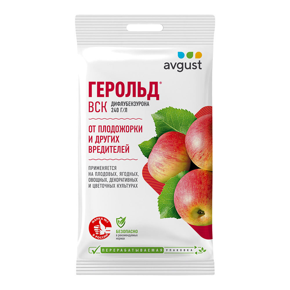 Изображение товара Средство защиты от плодожорки и других вредителей Avgust Герольд 5 мл
