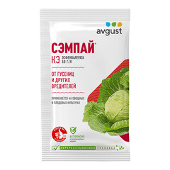 Средство защиты от комплекса вредителей Avgust Сэмпай 5 мл
