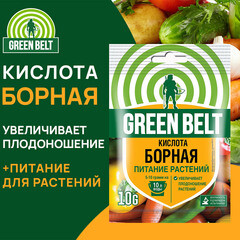 Удобрение борная кислота Green Belt 10 г - фото 2