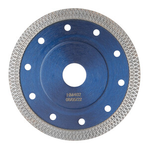 Диск алмазный по керамограниту Hilberg Hard Materials X-type 125x22,2x1 ...
