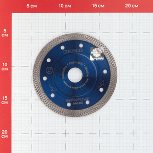 Диск алмазный по керамограниту Hilberg Hard Materials X-type 125x22,2x1,2 мм турбо ультратонкий сухой рез (HM402) — купить в Москве: цены, характеристики, отзывы и фото в интернет-магазине Петрович.