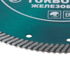 Диск алмазный по бетону Trio-Diamond Turbo Pro Железобетон 230х22,2х2,6 мм турбо сухой рез (TP176) - фото 4