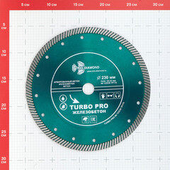 Диск алмазный по бетону Trio-Diamond Turbo Pro Железобетон 230х22,2х2,6 мм турбо сухой рез (TP176) - фото 2