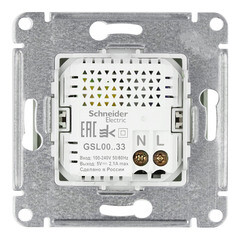 Розетка USB Systeme Electric Glossa встраиваемая бежевая 2хUSB-A (GSL000233) - фото 4