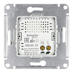 Розетка USB Systeme Electric Glossa встраиваемая алюминий 2хUSB-A (GSL000333) - фото 2