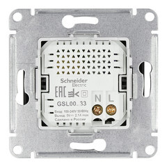 Розетка USB Systeme Electric Glossa встраиваемая антрацит 2хUSB-A (GSL000733) - фото 4